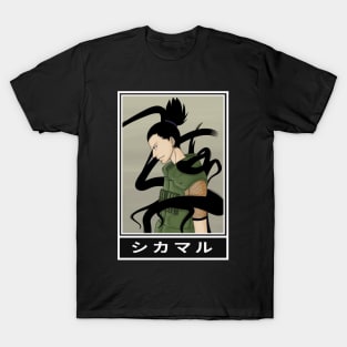 shikamaru nara T-Shirt